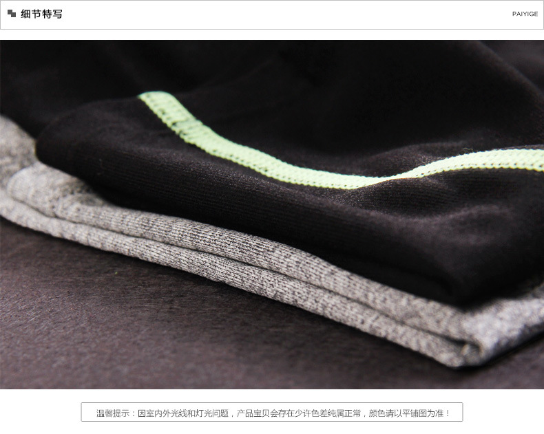 Débardeur sport pour femme - Ref 2027605 Image 28