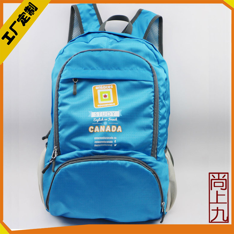 实地厂家订制折叠双肩包 轻便防水运动背包 户外旅行包可印LOGO