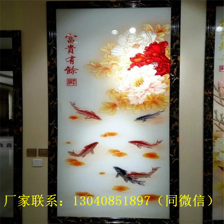 藝術(shù)玻璃彩印 (66)