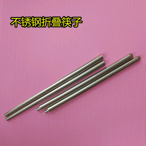 Portable stainless steel folding chopsticks Creative detachable rose chopsticks with screw travel chopsticks 304 folding chopsticks