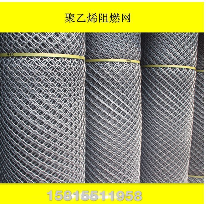 现货塑料平网   塑料网  全顺达筛网  白色绿色 3MM 孔径 全新料