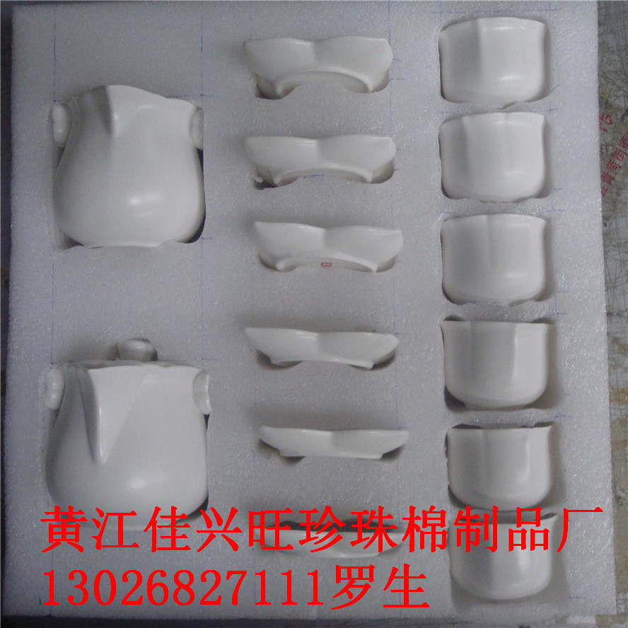 EPE珍珠棉覆膜袋 EPE成型 卷料 EPE片材 PE保护膜冲压