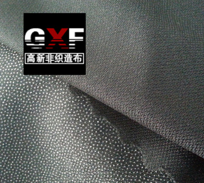 Overcoat 75D 75X75 PES Powder Placket lining Lining cloth Suit lining