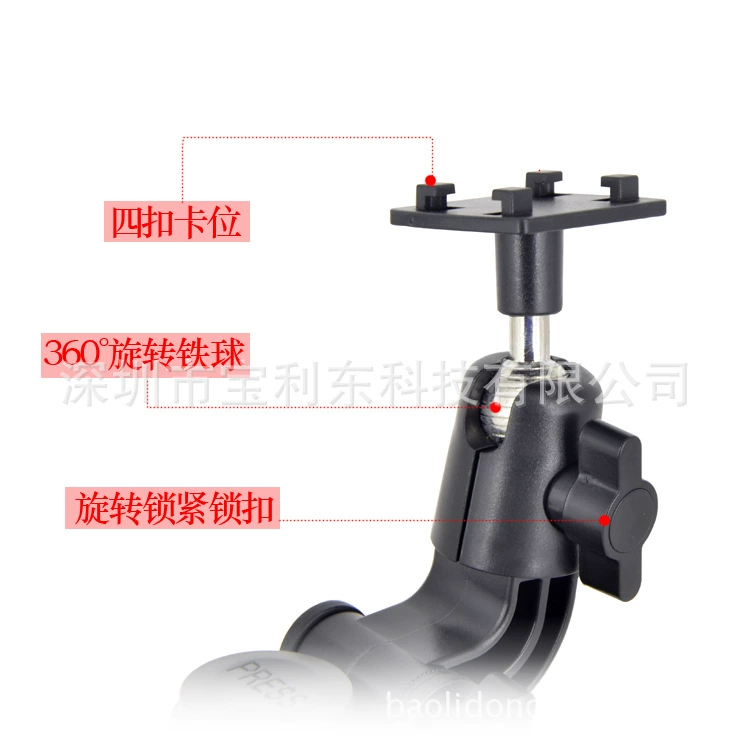 Tablet mobile phone, universal tubing, accessories