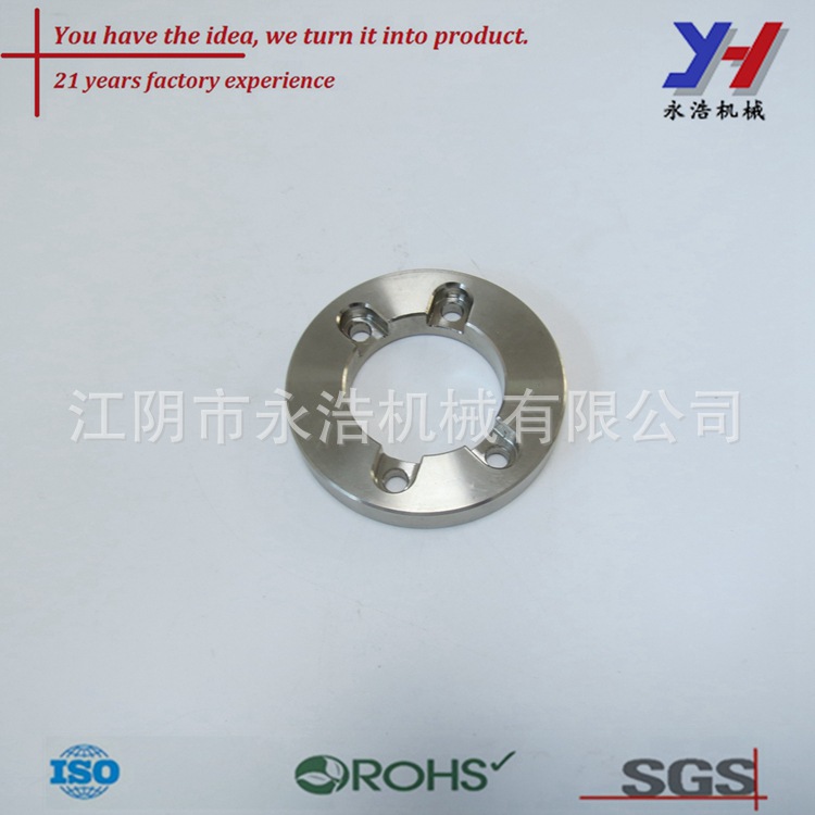 定制不锈钢插座