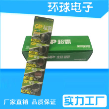 cr2016~늳 3v܇b܇耳늳؏SQlֱN