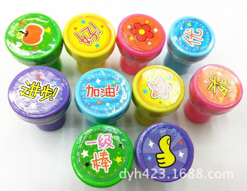 儿童学习印章文具 展7