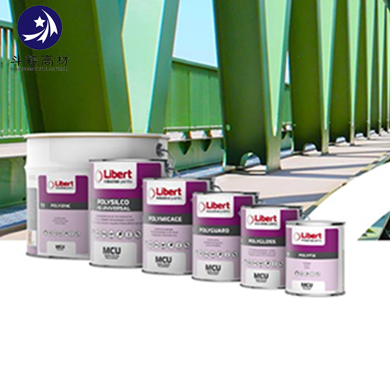 高度防腐湿气固化特种防腐漆 炼油平台等及恶劣环境保护漆