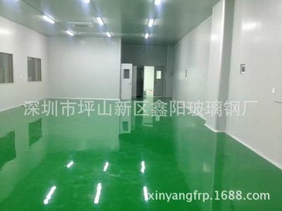supply Epoxy resin Terrace Electronics Factory Anticorrosive Epoxy resin floor direct deal Labor and materials