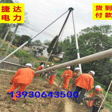 12ˮUUC XϽUC 늗UUC ǰΗUr