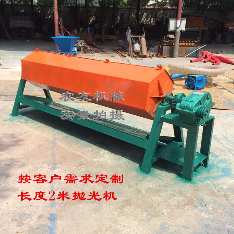 精密五金件去毛刺机,装饰五金件去毛刺抛光机