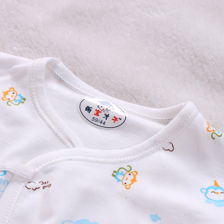 Coffret cadeau pour nouveau-né - Vêtements + Accessoires - Ref 1960730 Image 11