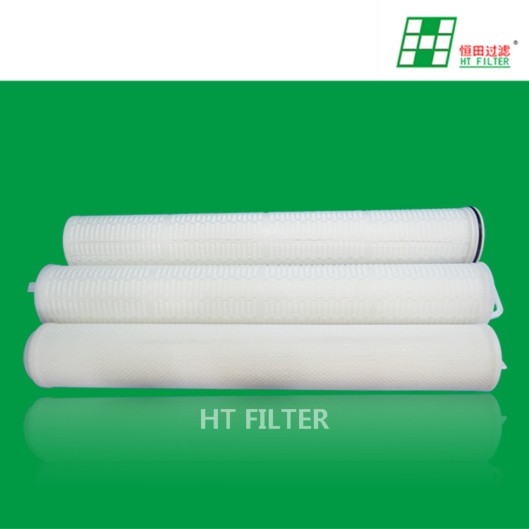 大通量过滤芯 大流量折叠滤芯 多种规格 现货供应