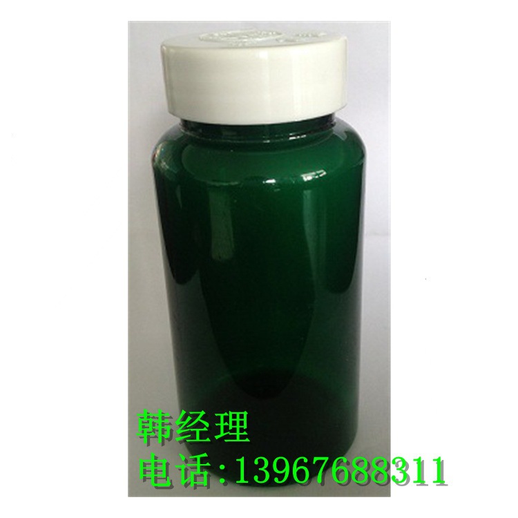 [厂家直销] 200ml 高品质PET瓶 药品瓶 保健品瓶 颜色可定