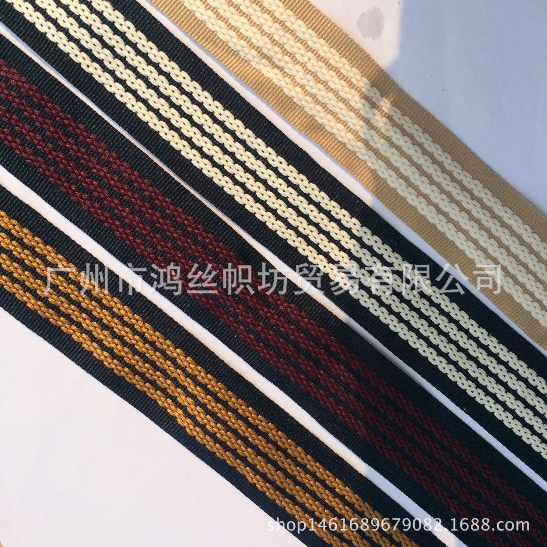 4995跳色织带扁带麻棉女装配搭款三条跳线扁绳