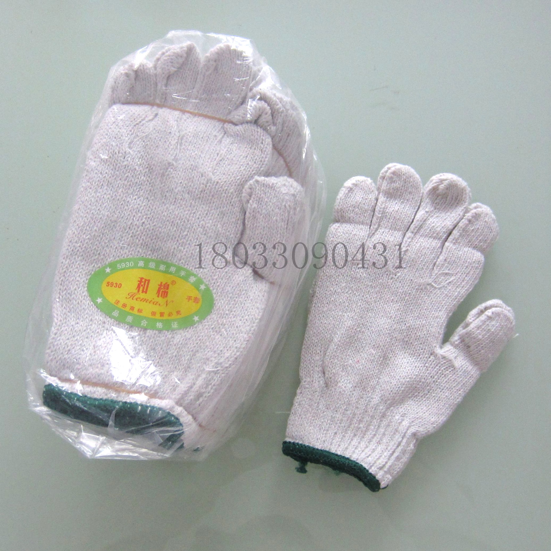 Gants anti coupures -   résistants aux coups de couteau de protection contre les basses températures de protection généraux antidérapants chauds - Ref 3404686 Image 4