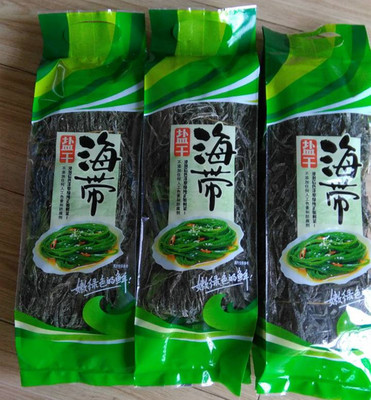Lianyungang specialty Kelp dried food dried food Laminaria Wakame Kelp wholesale Full container