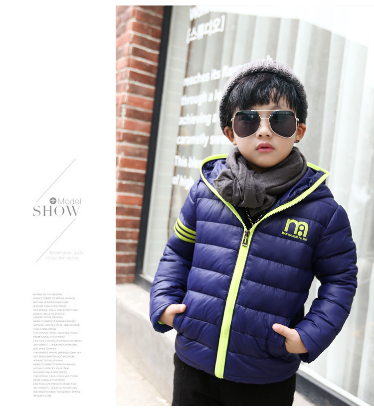 Veste pour garcon en revêtement - Ref 2160151 Image 21