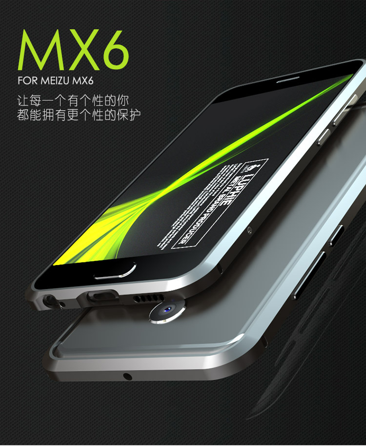 Luphie Blade Sword Slim Light Aluminum Bumper Metal Shell Case for MEIZU MX6