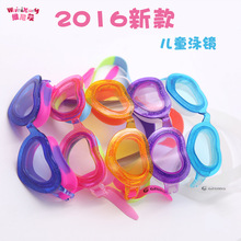 Maillot de bain fille - Ref 2550694 Image 37