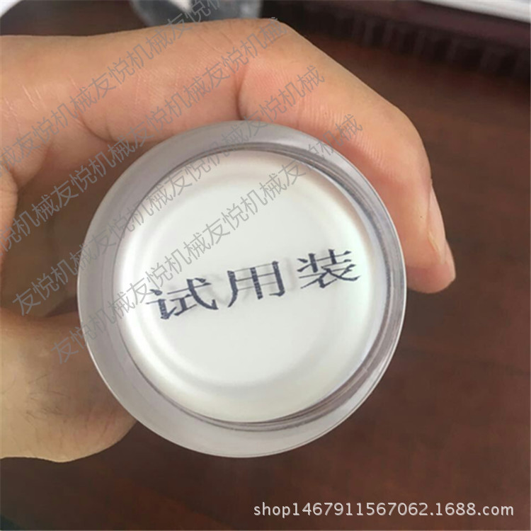 QQ图片20160719165721_副本