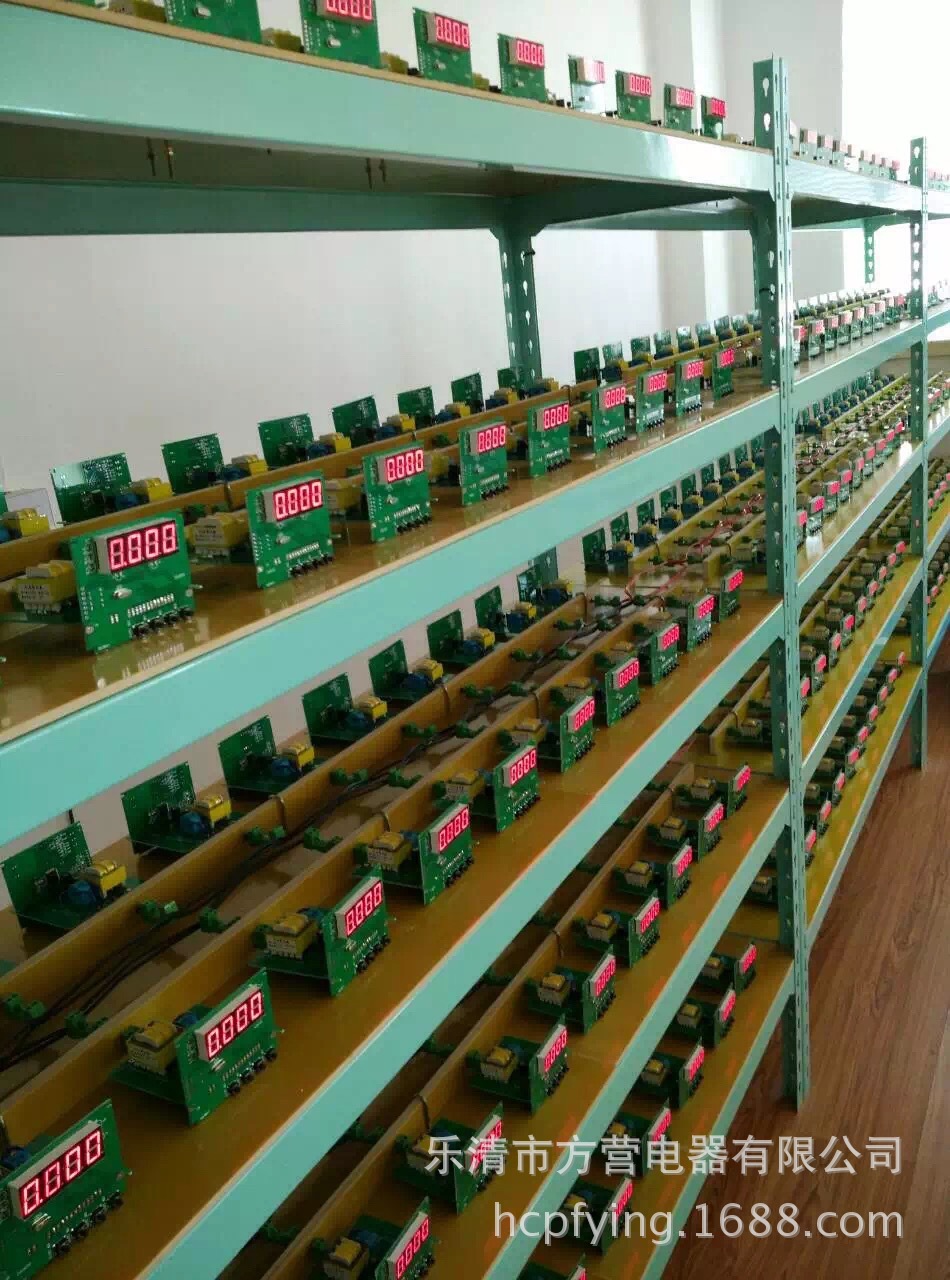 电流表白数显表