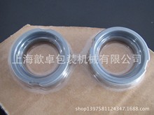 SP-390𹤾NwbCӮaƷNwC NwԄӰb