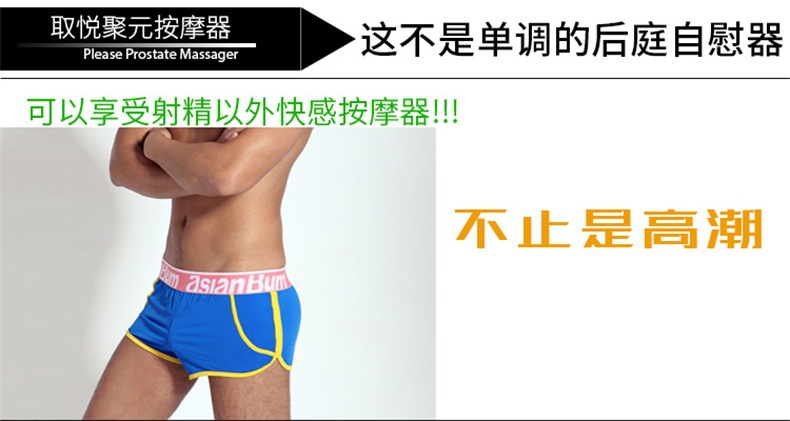 天猫详情描述529047383500_03