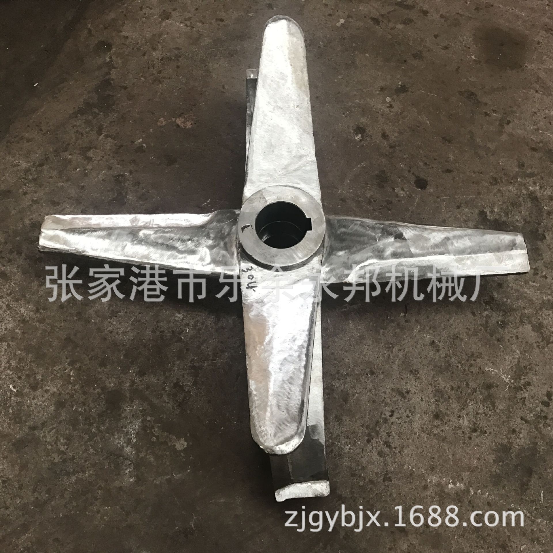 【 混料机叶片 】800L高速混合机浆叶 高低速混合机组浆叶 有现货