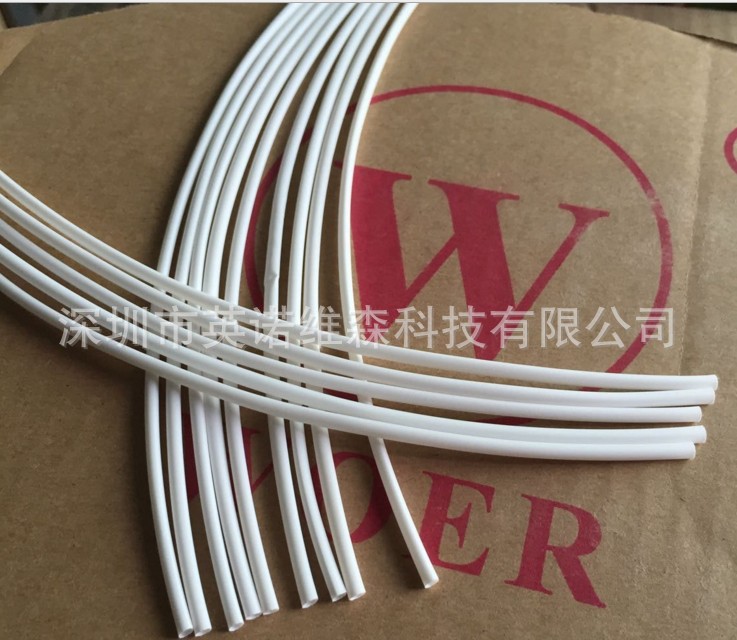 沃尔白色热缩管 护线绝缘套管 环保空白无字1.5/2.0/2.5/3/4/5/6
