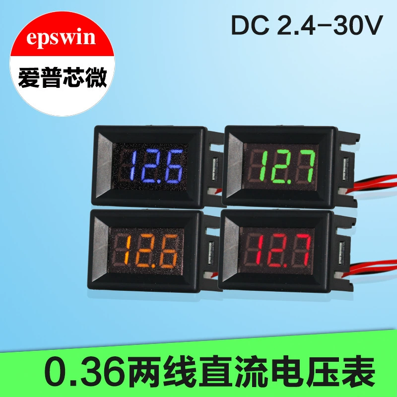 Оптовая 0,36 двухпроводной Вольтметр постоянного тока 2,4-30 В цифровой 12 В вольтметр модифицированный цифровой дисплей для коляски измерительная головка