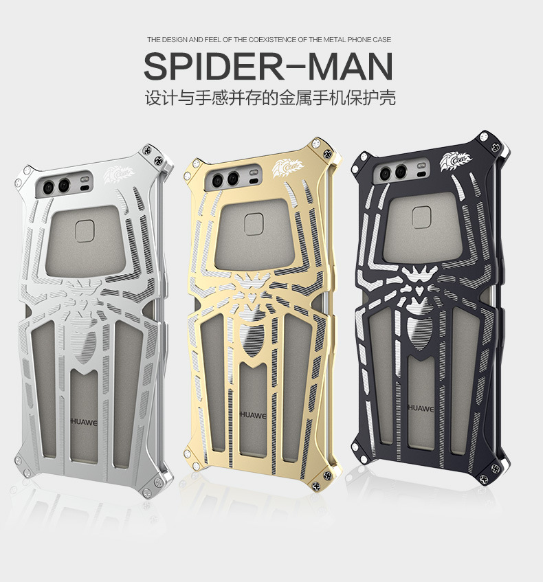 CECIL Spider-Man Aerospace Aluminum Shockproof Metal Shell Case Cover for Huawei P9