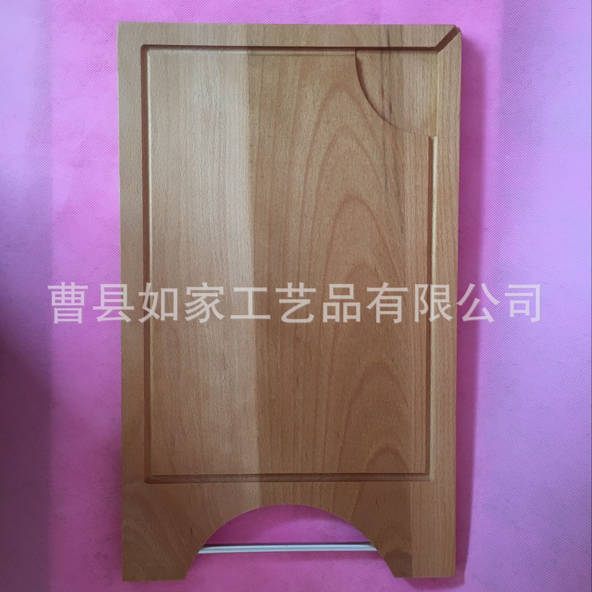 QQ圖片20160529125320