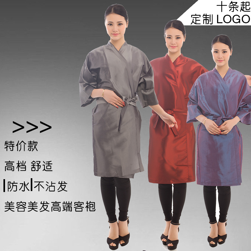 Cross border Explosive money Chameleon Hairdressing customer service Barber Wai cloth cosmetology SPA Clothes/Robe in robe