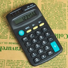 文具套装 学生学习文具礼品 办公用品 计算器笔记本套装 批发