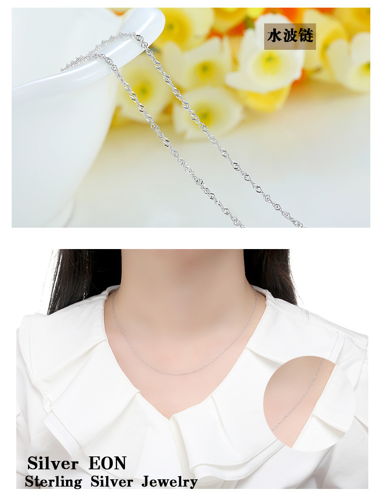 Collier en cuivre - Ref 3447085 Image 9