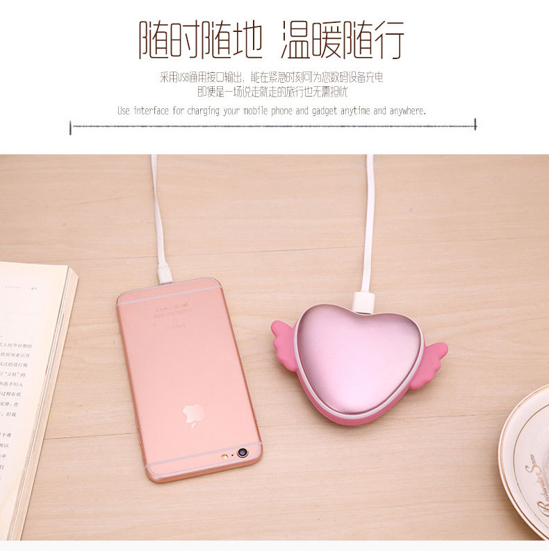 天使暖手宝描述-去水印_14