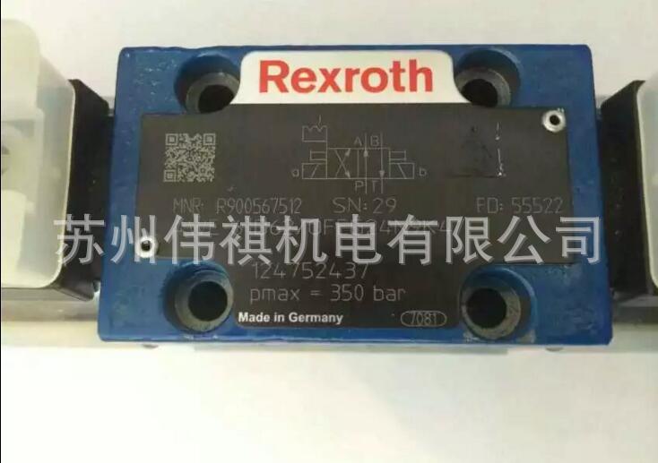 力士乐Rexroth流量控制阀2FRM10-3X/5Q