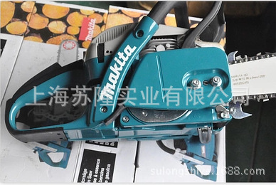 日本牧田Makita 汽油鏈鋸DCS5030