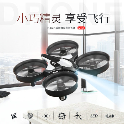 JJRC H36 MINI2.4G bốn trục máy bay không đầu chế độ một cú nhấp chuột trở lại mini drone đồ chơi