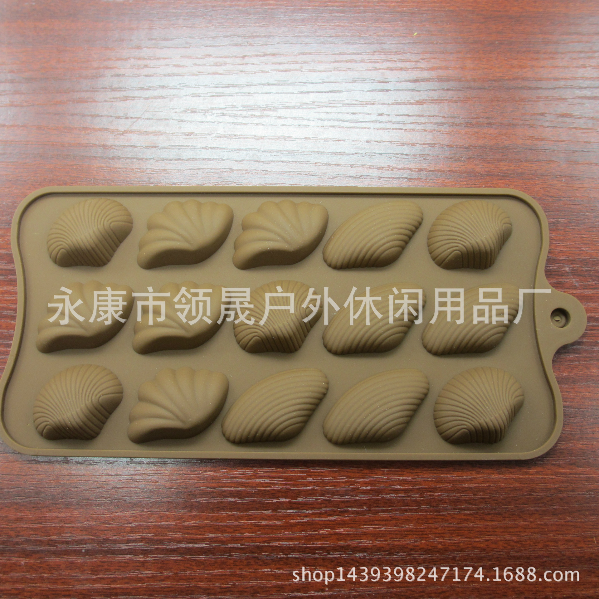 15连多款贝壳形状巧克力糖果冻布丁冰格手工香皂DIY烘焙硅胶模具