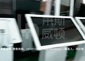 2016.3.25加水印32寸白色