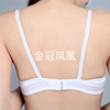 Comfortable underwear for pregnant for mother, sponge wireless bra for breastfeeding, for middle age