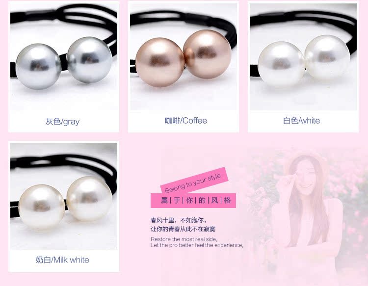 Accessoire coiffure en tissu - Ref 1201521 Image 28