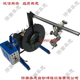 焊接变位机;其他焊接辅机;焊接滚轮架