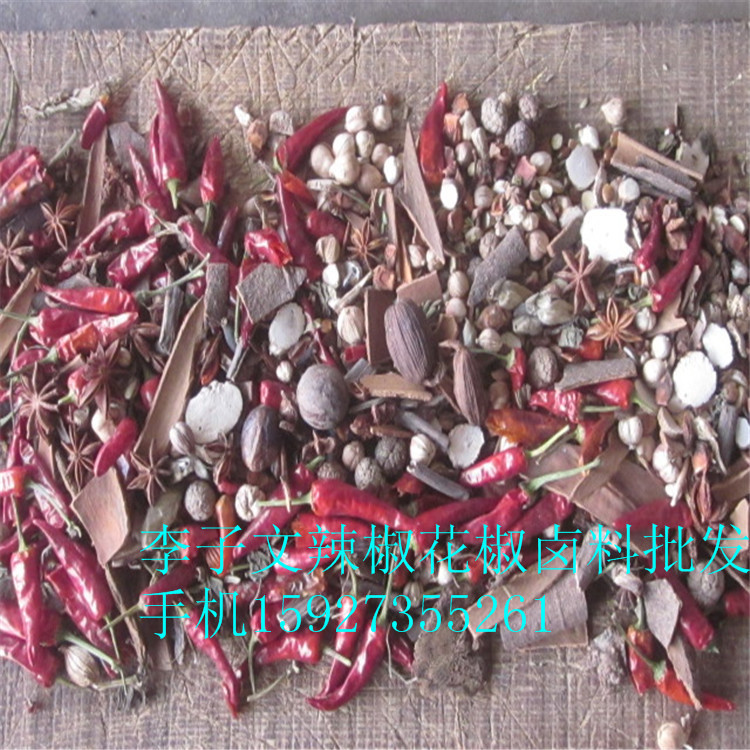 潜江五七油焖大虾武汉小龙虾卤料香料包麻辣鲜香调料包调味品批发