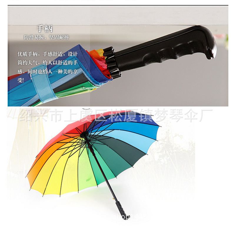 QQ图片20160413223553