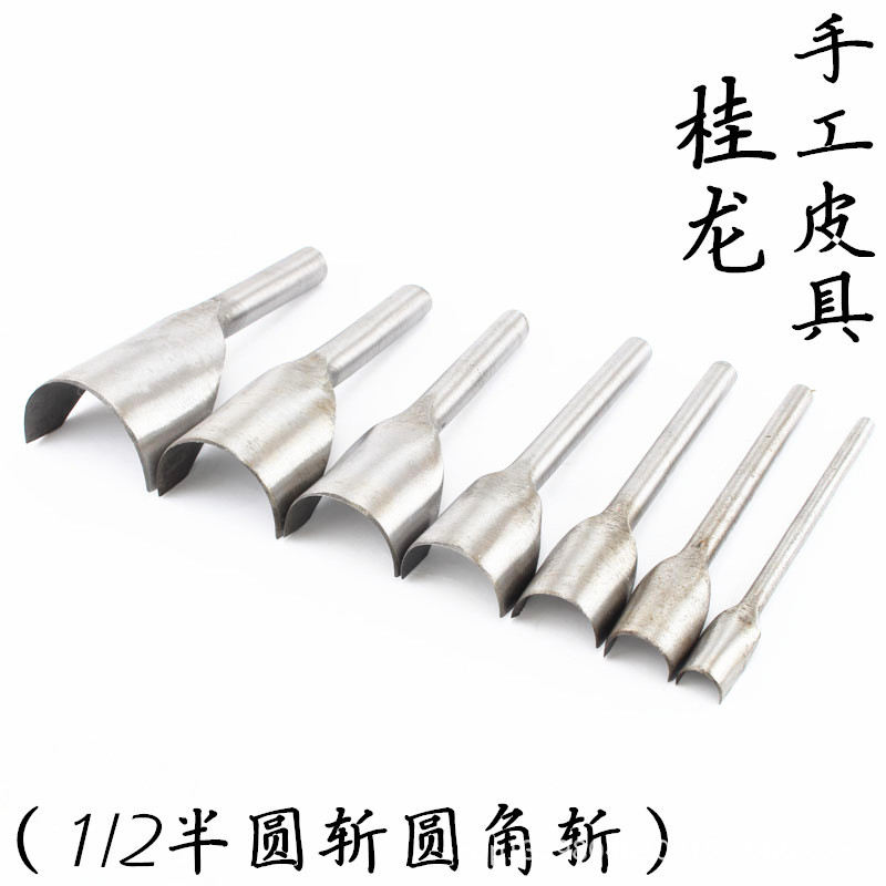 Talla de cuero herramienta de cuero arte de cuero corte de esquina redonda semicírculo punzonado C-tipo corte de biselado esquina redonda punzonado cola punzonado cinturón semicírculo corte