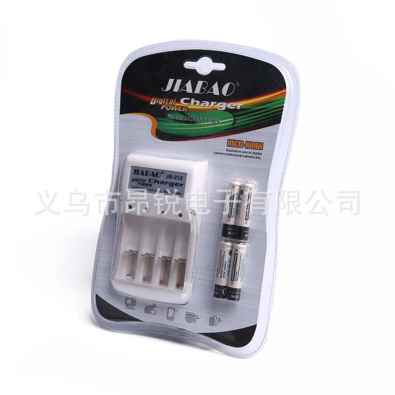 佳宝JB-212充电器 1.2V镍镉5号 7号充电电池充电器AA电池充电器