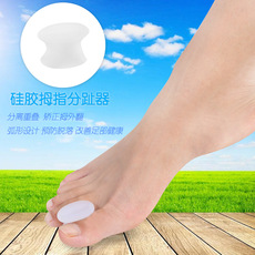 拇指外翻拇趾外翻矫正器硅胶脚趾大脚骨脚指分离器 分趾器日用